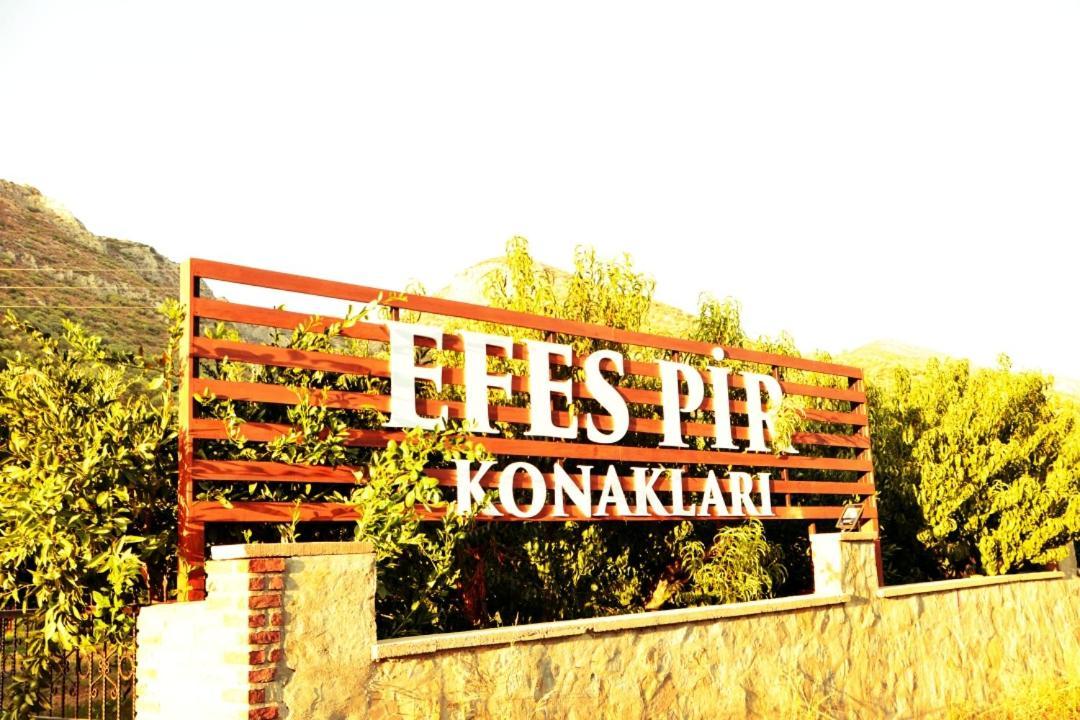 Pir Efes Konaklari イズミル エクステリア 写真